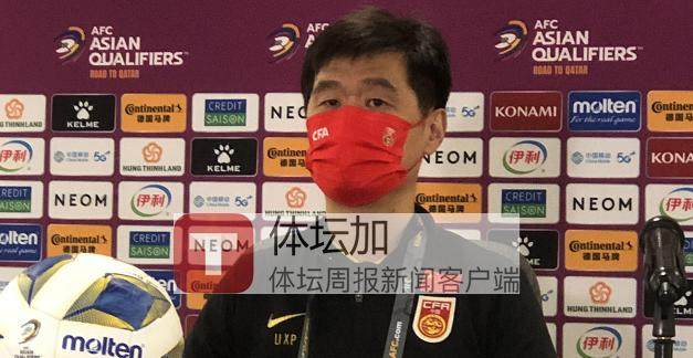 开云体育官网-李霄鹏：实力不够比分合理 能上场比赛的都是勇士